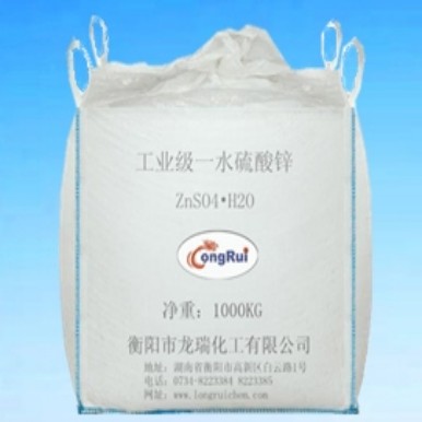 工業級一水硫酸鋅